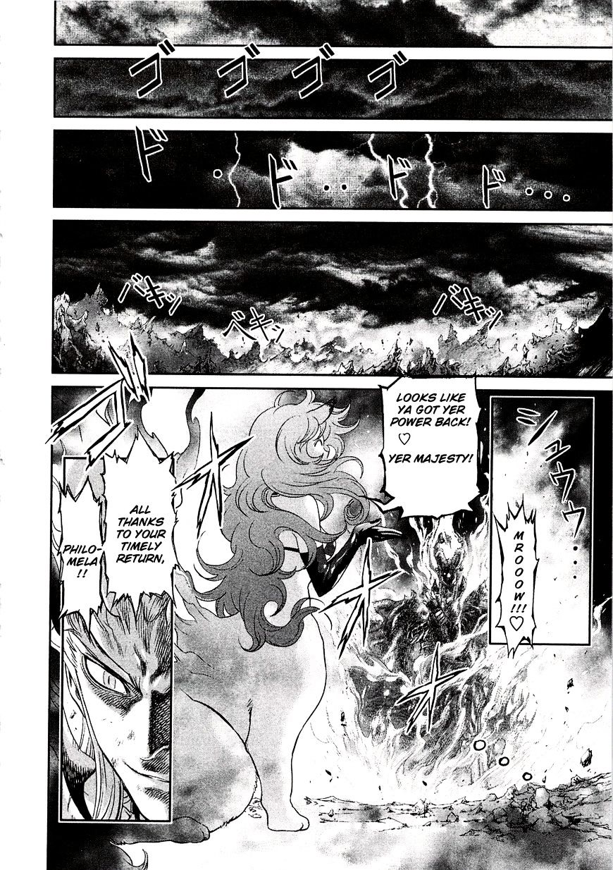 Devilman Tai Yami No Teiou - Chapter 10 : The Hero