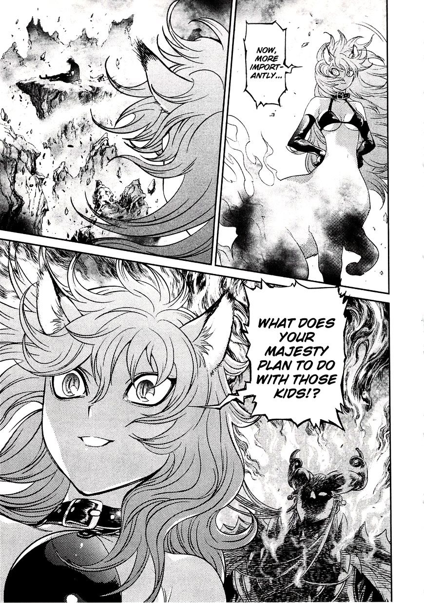 Devilman Tai Yami No Teiou - Chapter 10 : The Hero