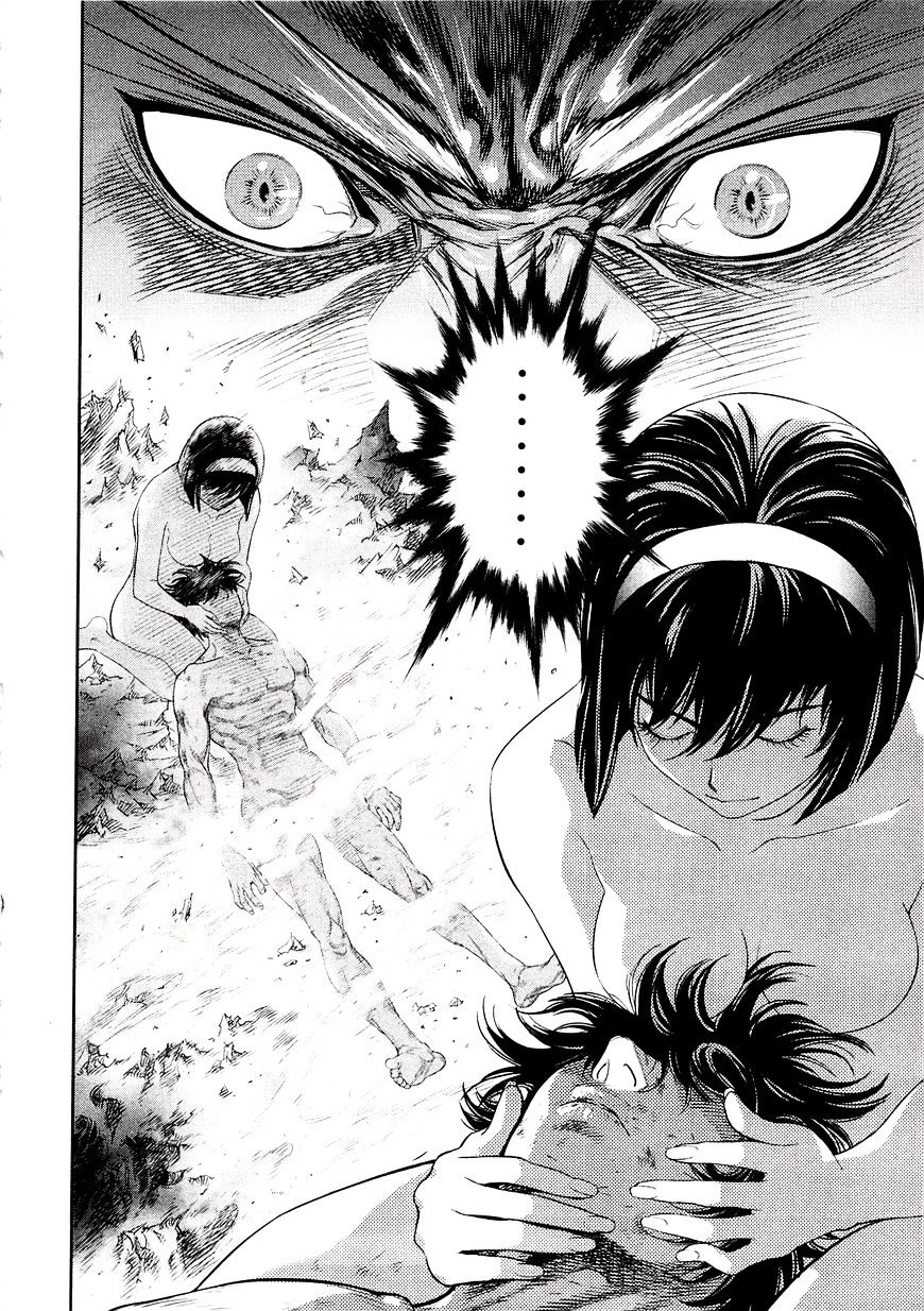 Devilman Tai Yami No Teiou - Chapter 10 : The Hero