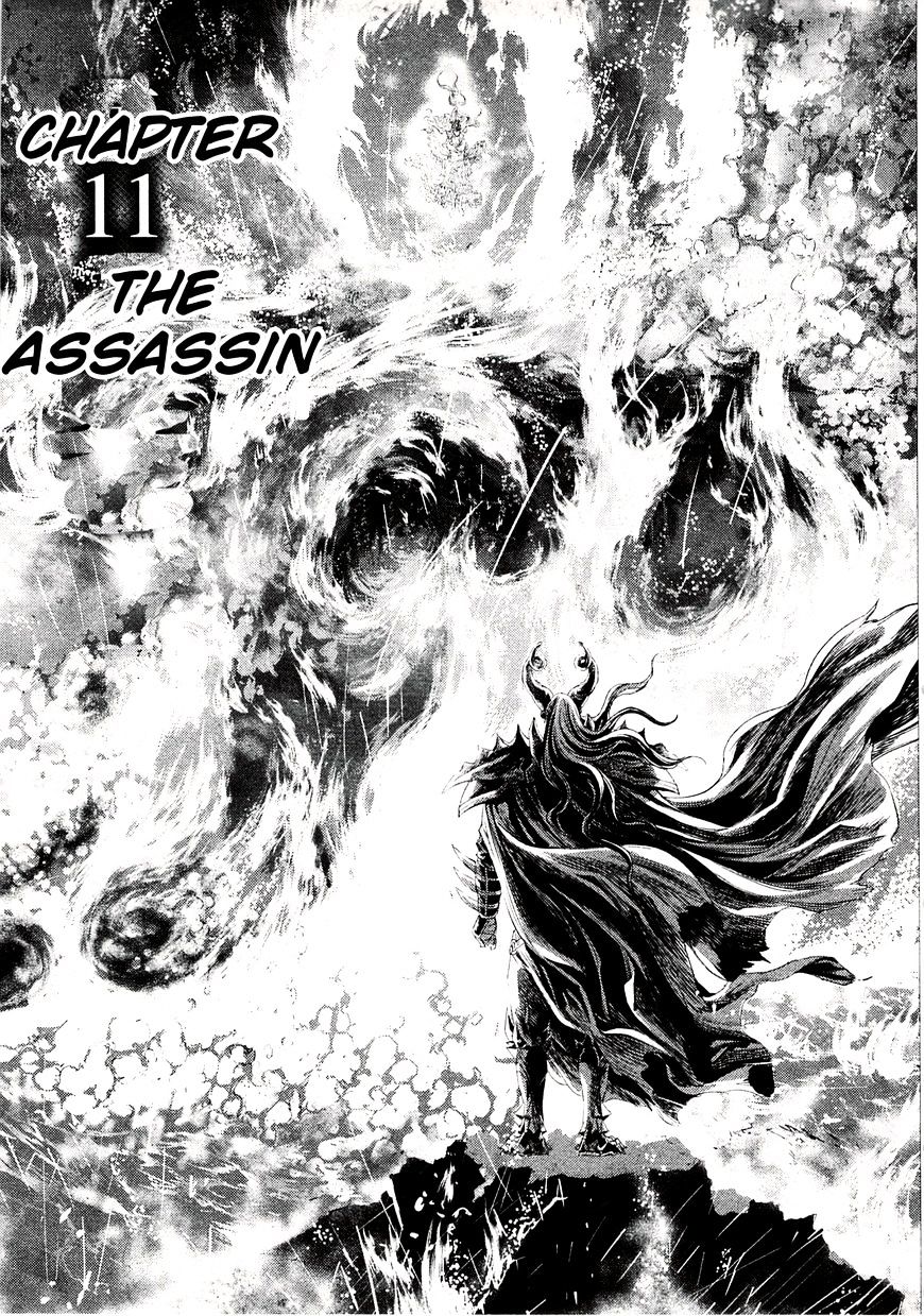 Devilman Tai Yami No Teiou - Chapter 11 : The Assassin