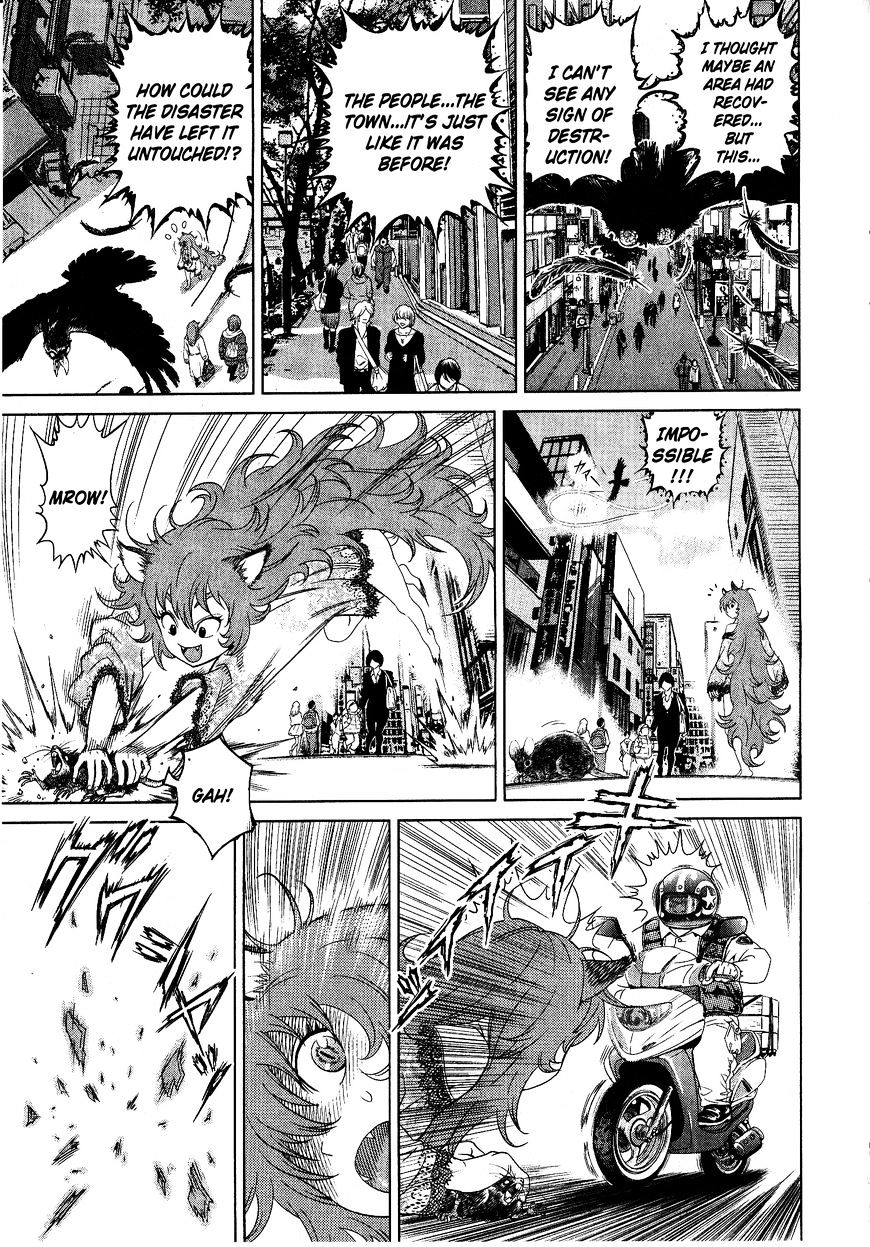 Devilman Tai Yami No Teiou - Chapter 5 : Miki S Town