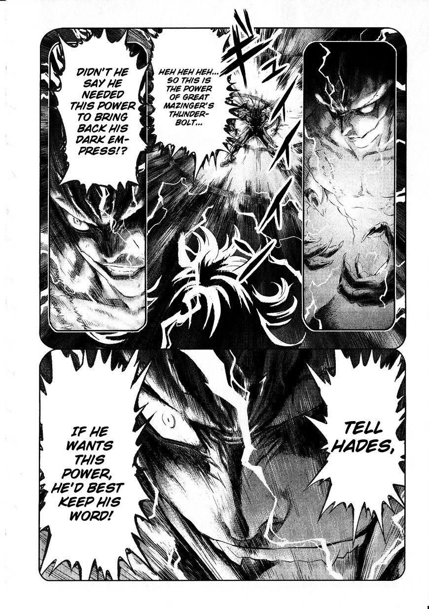 Devilman Tai Yami No Teiou - Chapter 17 : The Awakening [End]