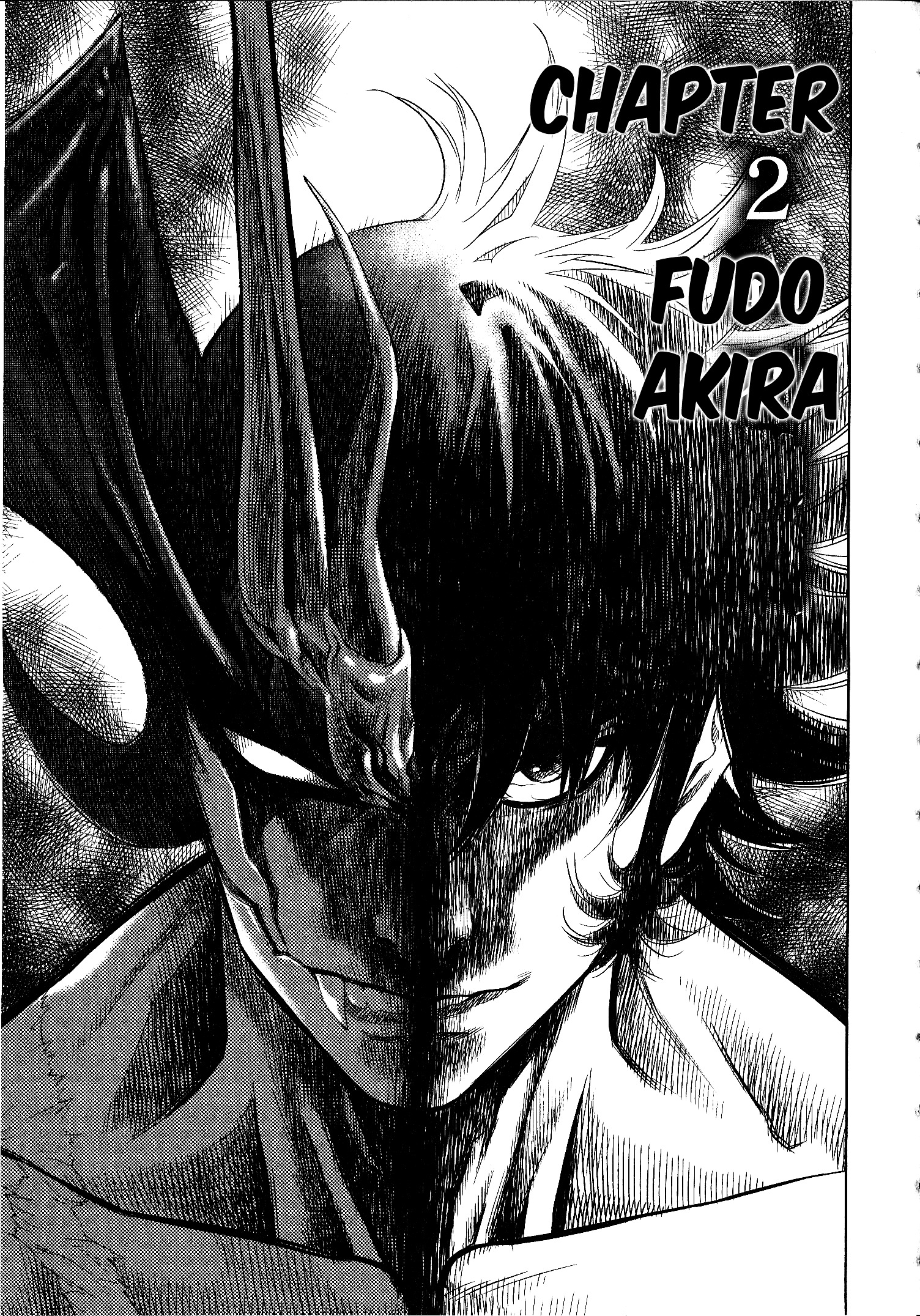 Devilman Tai Yami No Teiou - Vol.1 Chapter 2 : Fudo Akira