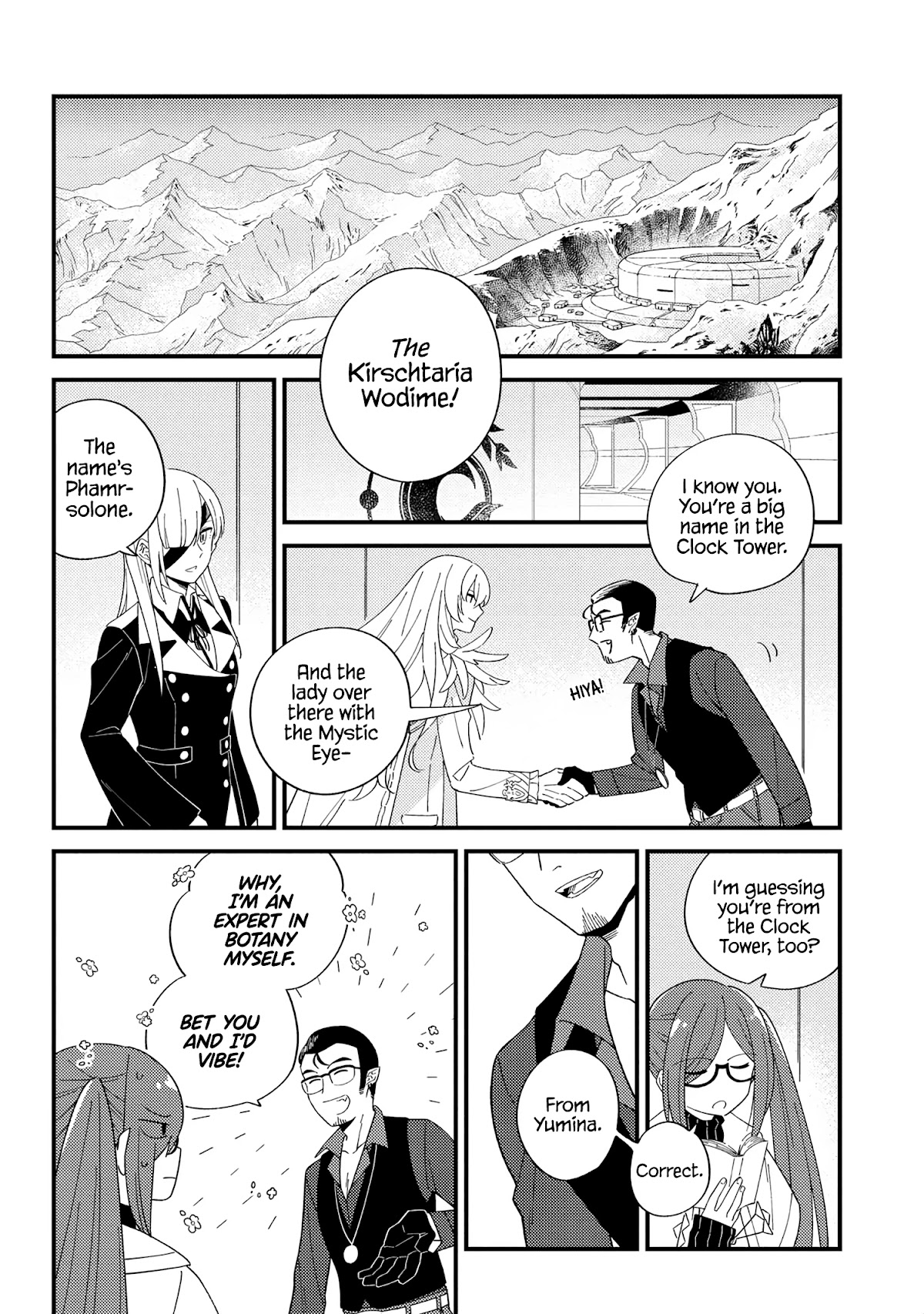 Fate/Grand Order From Lostbelt - Chapter 15: A Stray Sheep’s Gravestone