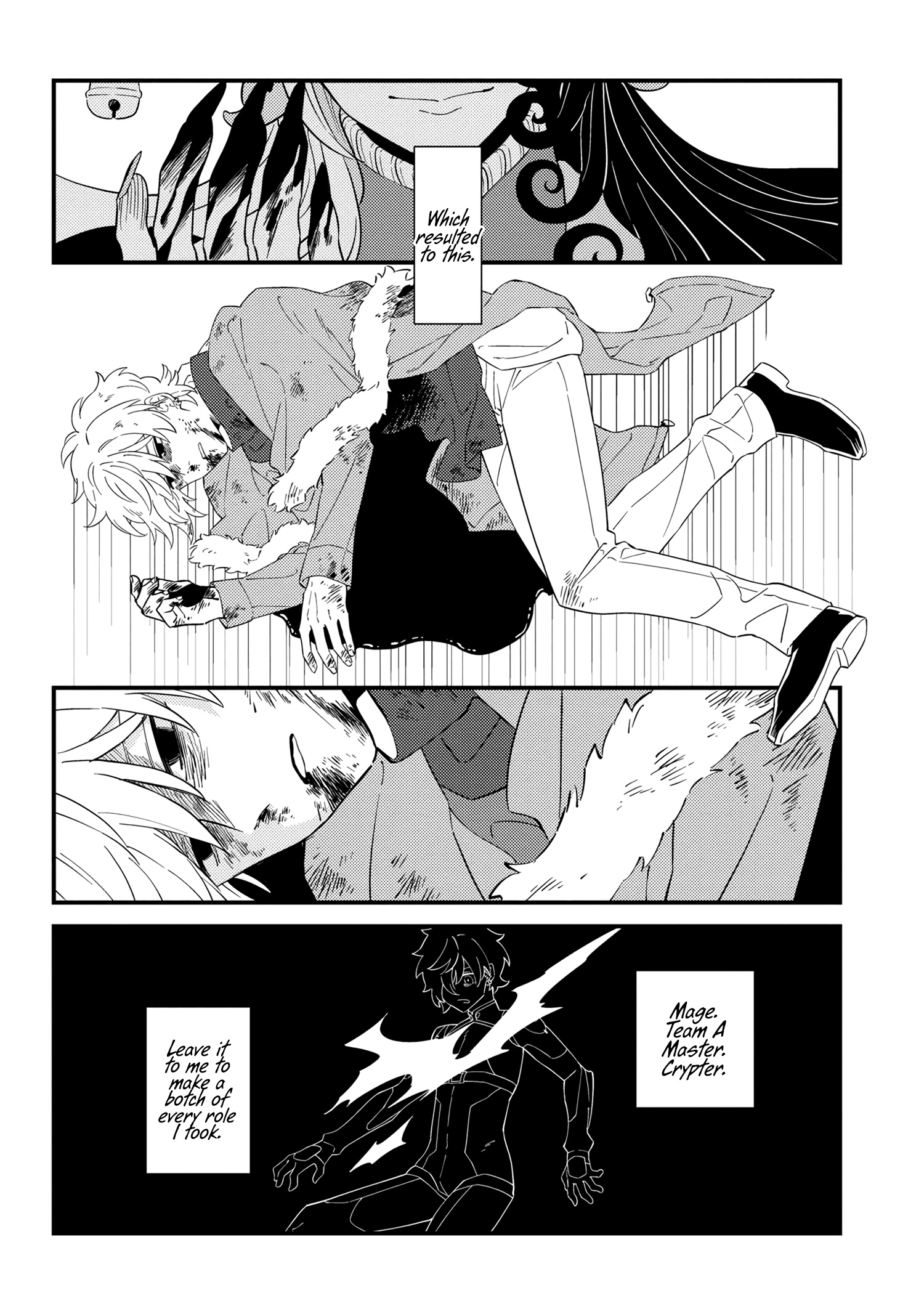 Fate/Grand Order From Lostbelt - Vol.5 Chapter 24: At The End Of The Permafrost Empire