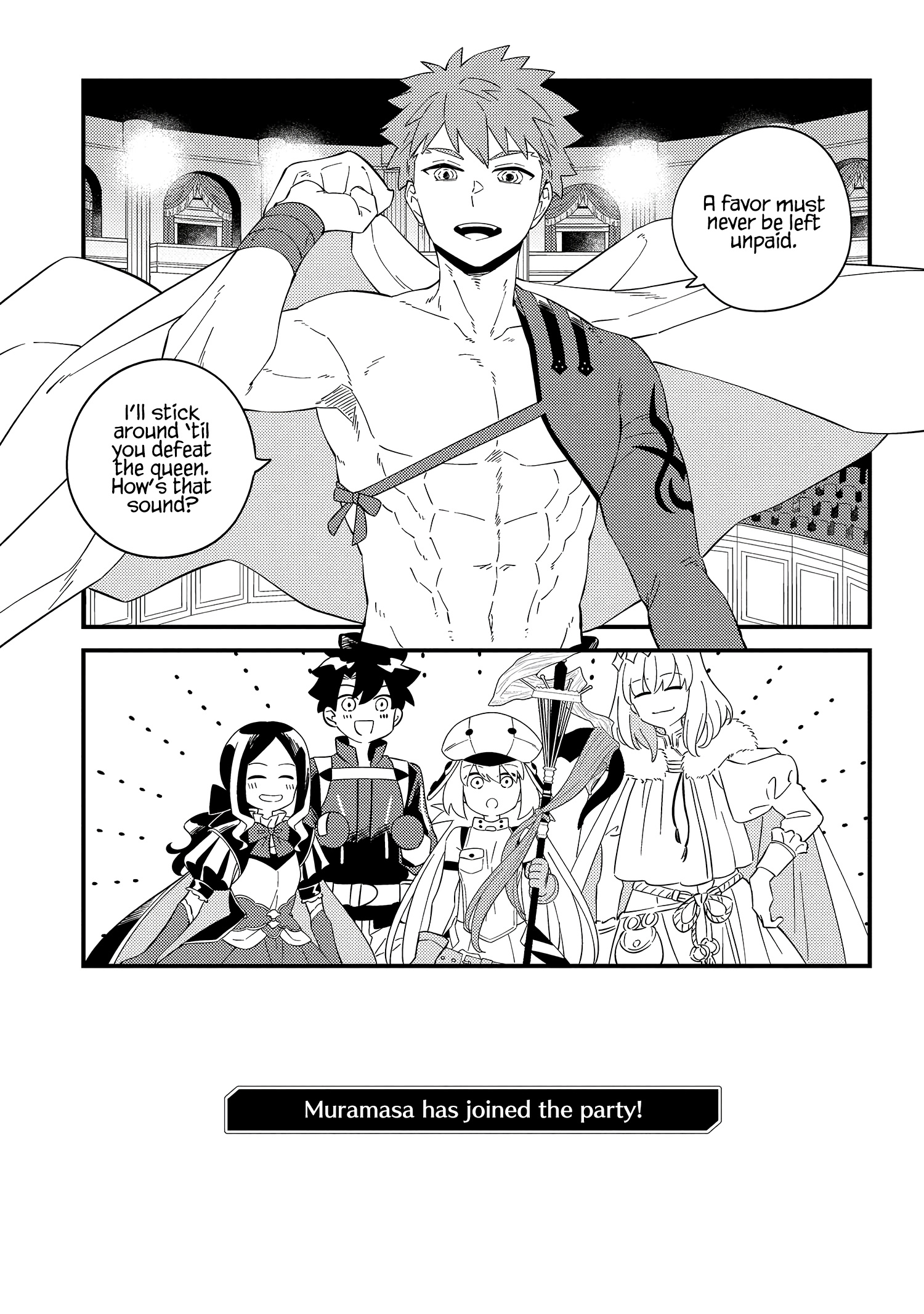 Fate/Grand Order From Lostbelt - Vol.4 Chapter 21.1: Fate