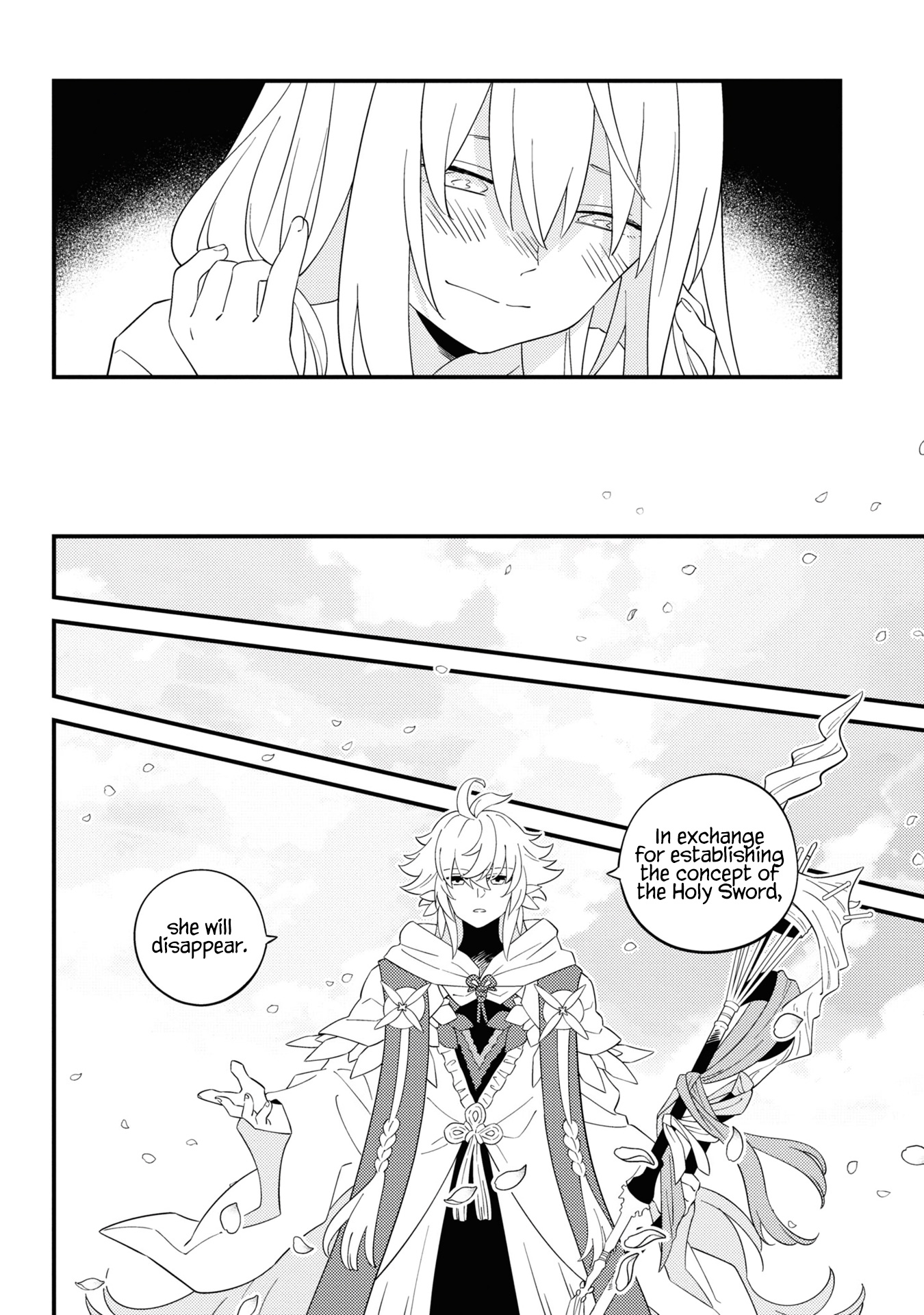 Fate/Grand Order From Lostbelt - Vol.4 Chapter 21: Fate