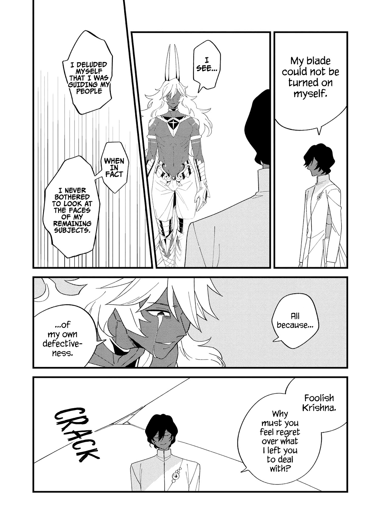 Fate/Grand Order From Lostbelt - Chapter 11: In Search Of A God