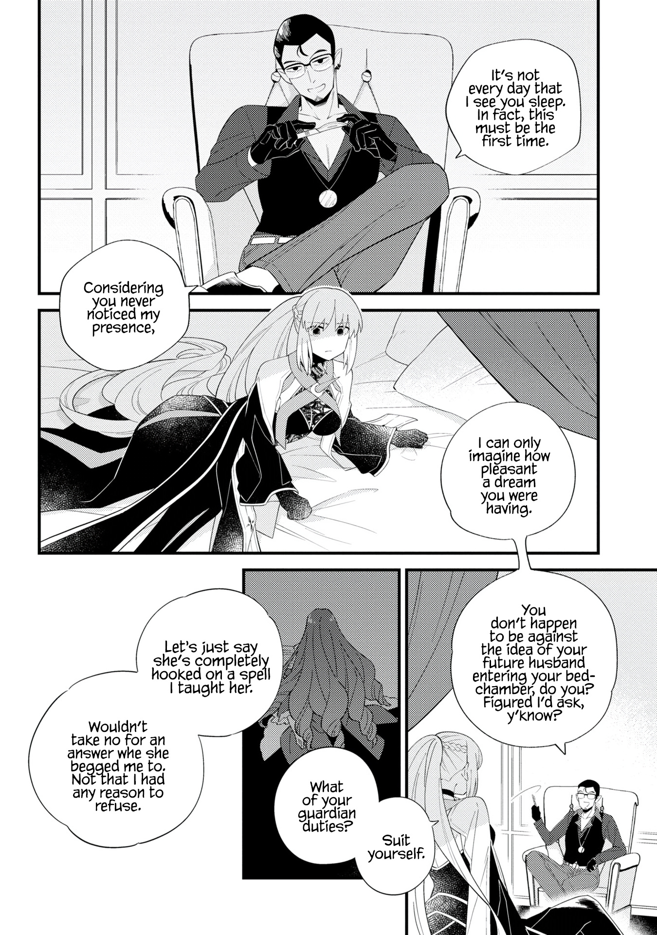 Fate/Grand Order From Lostbelt - Vol.3 Chapter 16: A Winter Tale