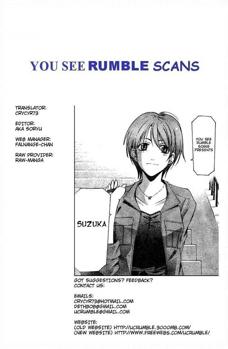 Suzuka - Vol.13 Chapter 114 : Airport