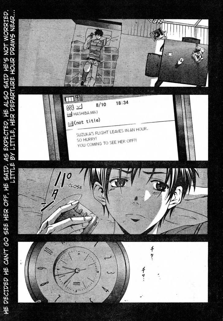 Suzuka - Vol.13 Chapter 114 : Airport