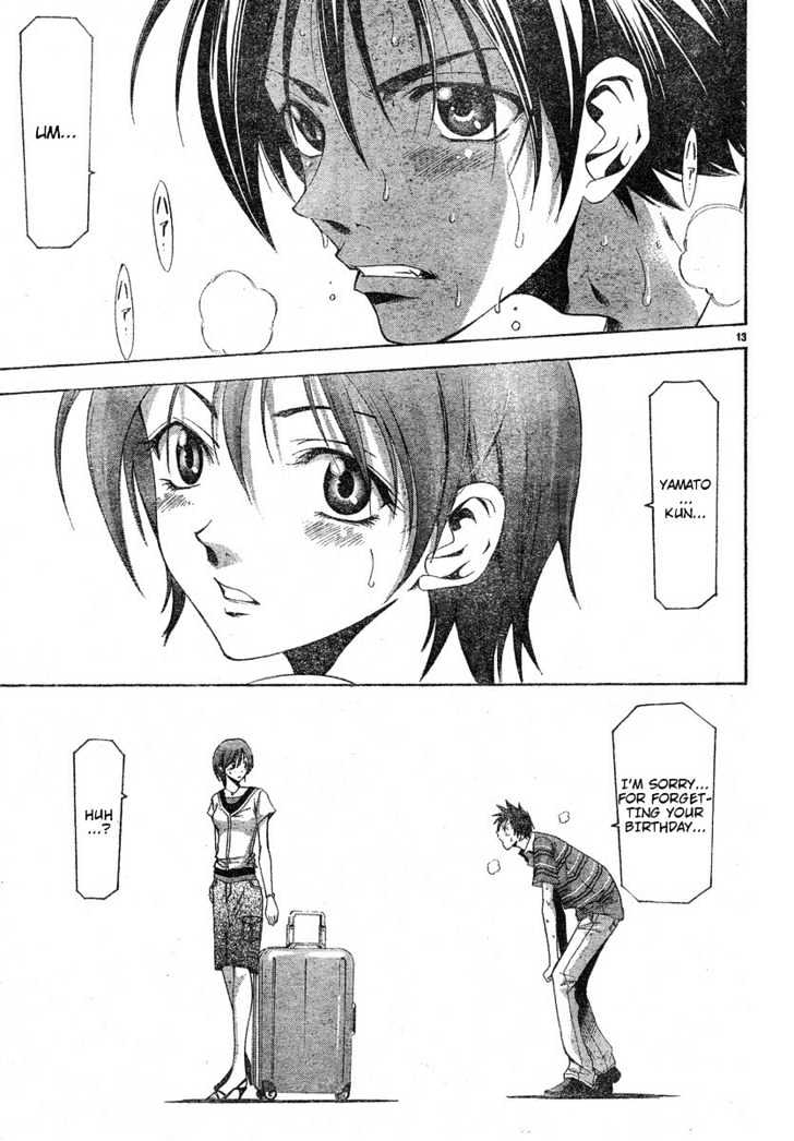 Suzuka - Vol.13 Chapter 114 : Airport