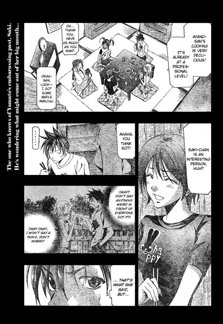 Suzuka - Vol.15 Chapter 127 : Bomb