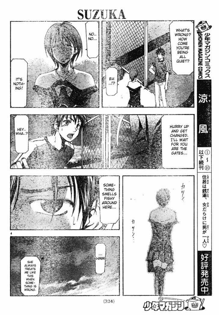 Suzuka - Vol.11 Chapter 96 : Secrets