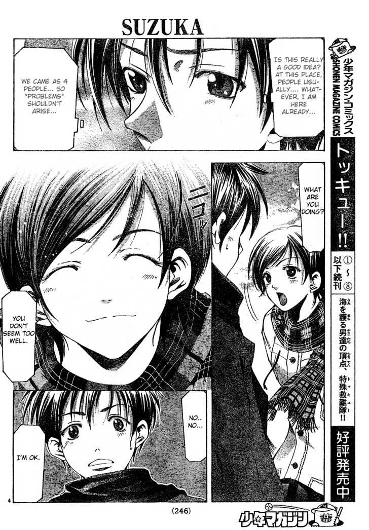 Suzuka - Vol.11 Chapter 88 : Two People