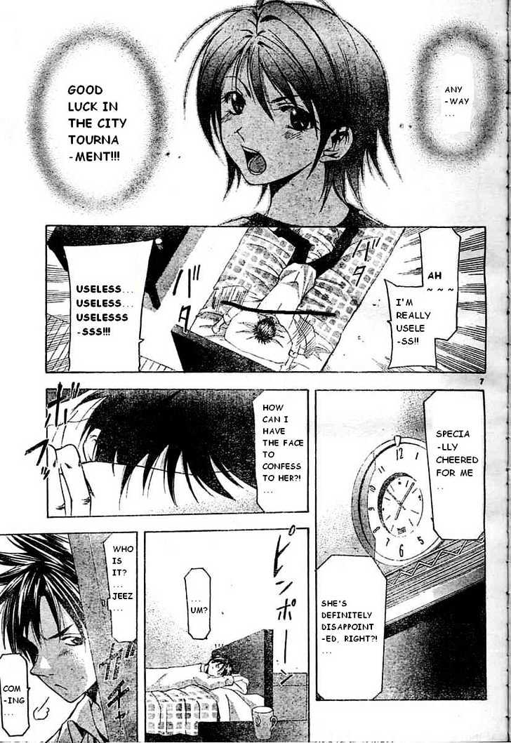 Suzuka - Vol.8 Chapter 66 : Miscalculation