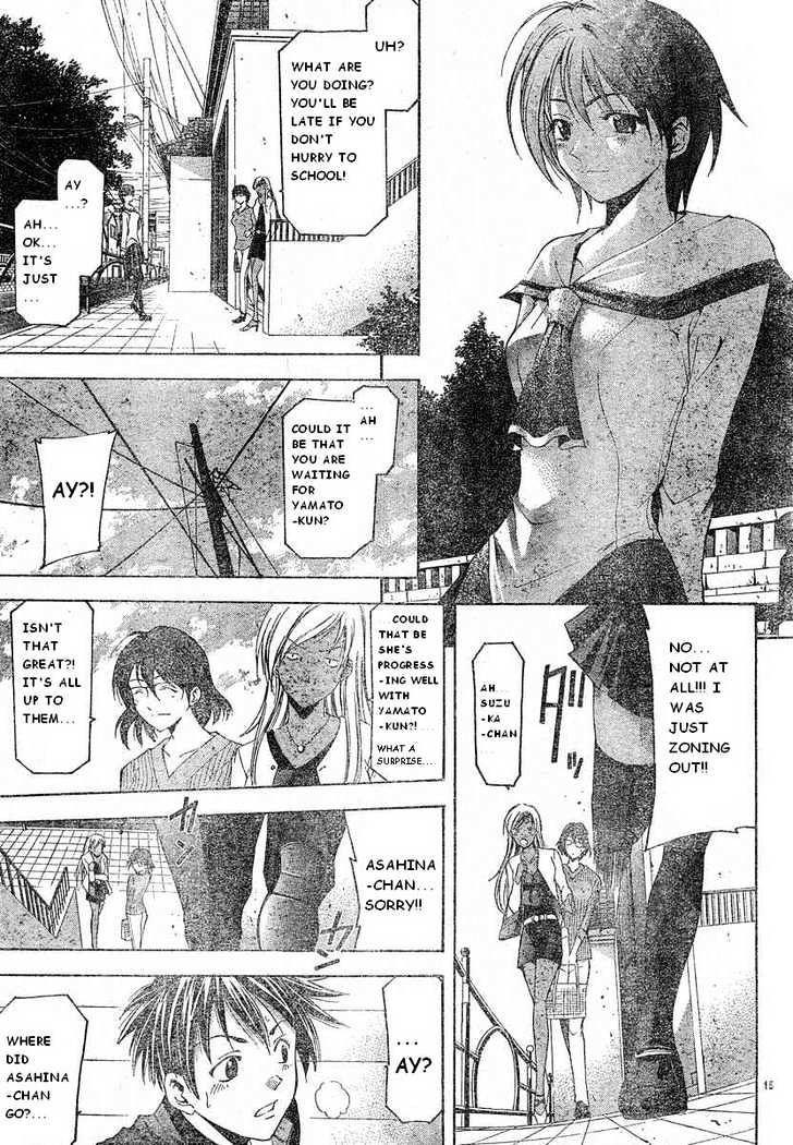 Suzuka - Vol.9 Chapter 72 : Loving Each Other