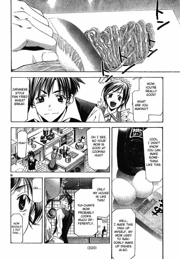 Suzuka - Vol.12 Chapter 101 : Cooking Ability