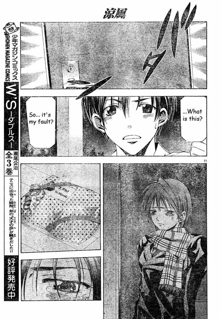 Suzuka - Vol.10 Chapter 86 : Declaration