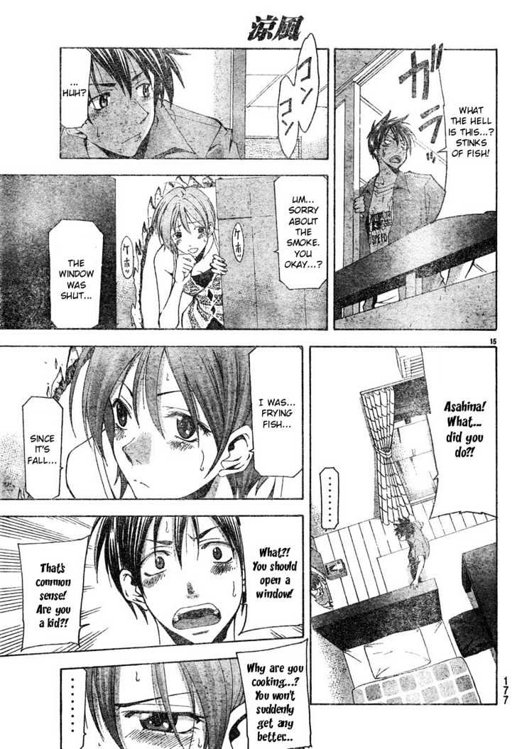 Suzuka - Vol.14 Chapter 125 : Regret