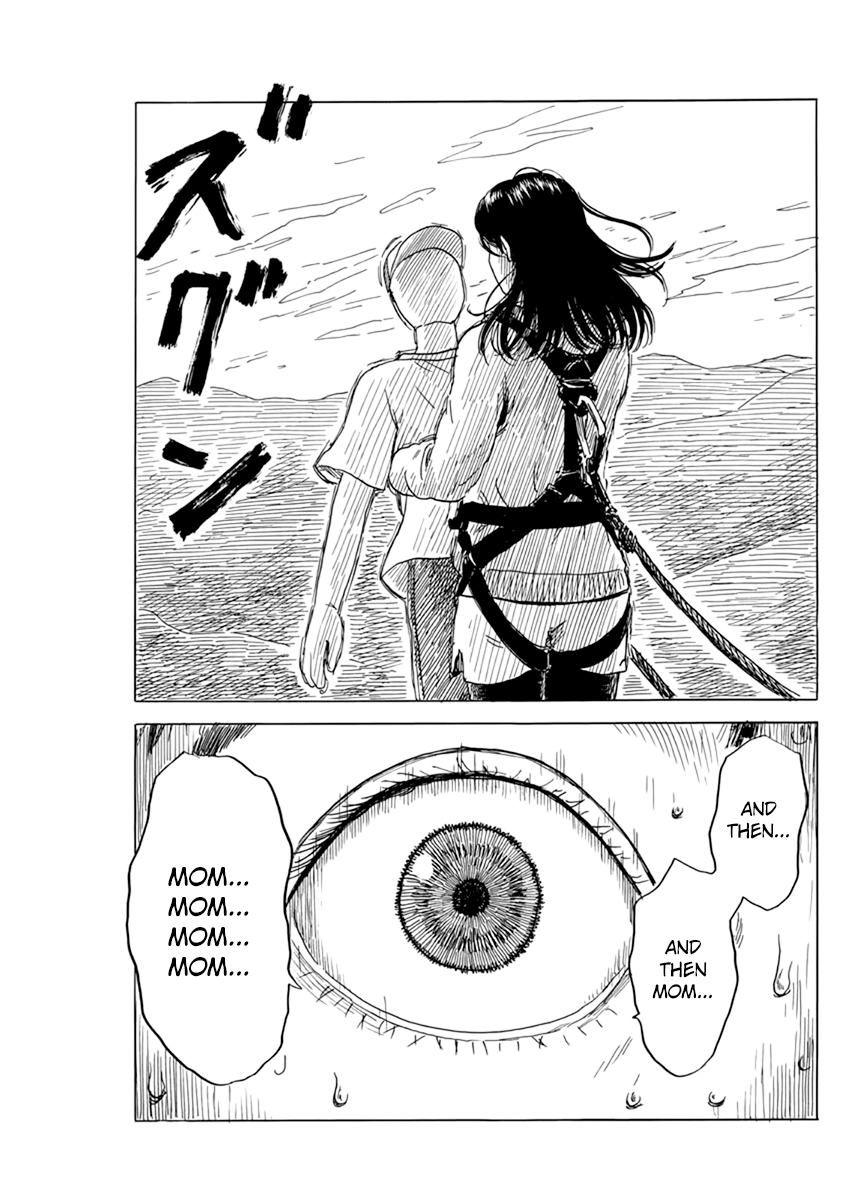 Chi No Wadachi - Chapter 77: Sei, Honey