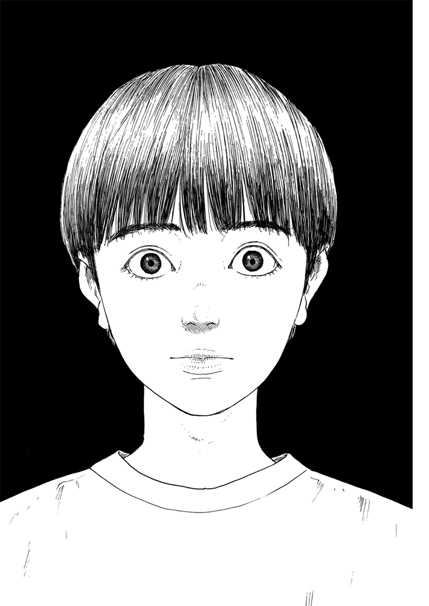 Chi No Wadachi - Chapter 79: Self-Awareness