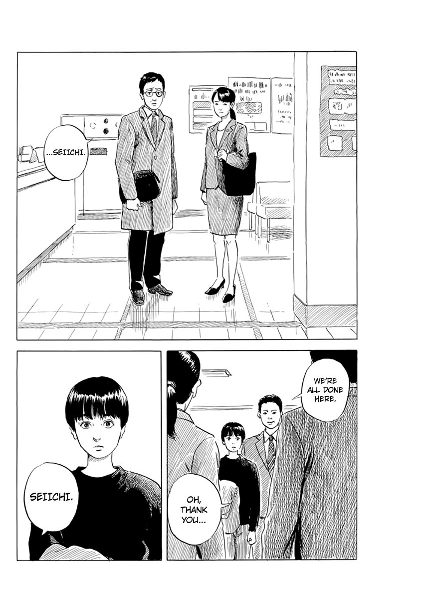 Chi No Wadachi - Chapter 75: I Am My Own Person