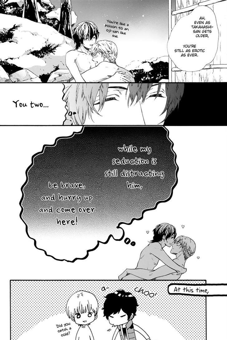 Love Kids!! - Vol.1 Chapter 5