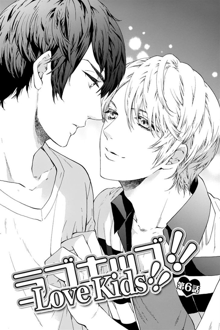 Love Kids!! - Vol.1 Chapter 6