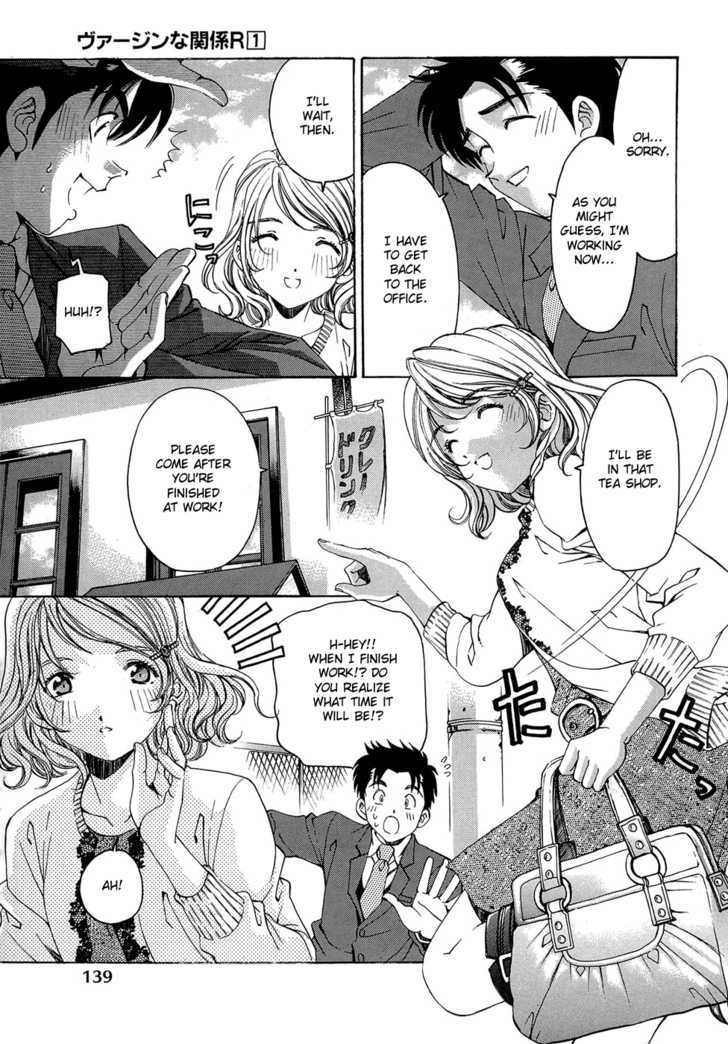 Virgin Na Kankei R - Vol.1 Chapter 5 : Honey Trap