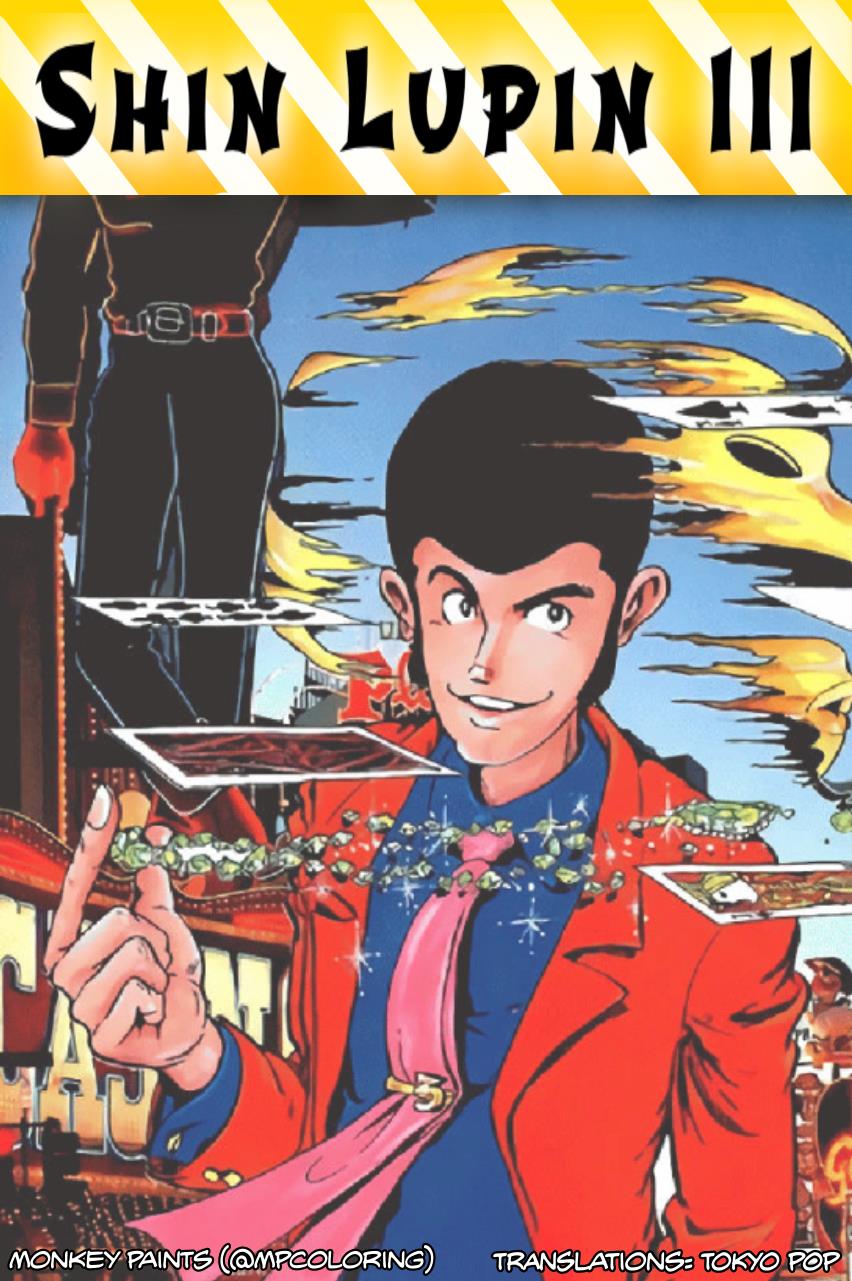 Shin Lupin Iii (Fan-Colored) - Vol.1 Chapter 1: Lupin Family Reunion