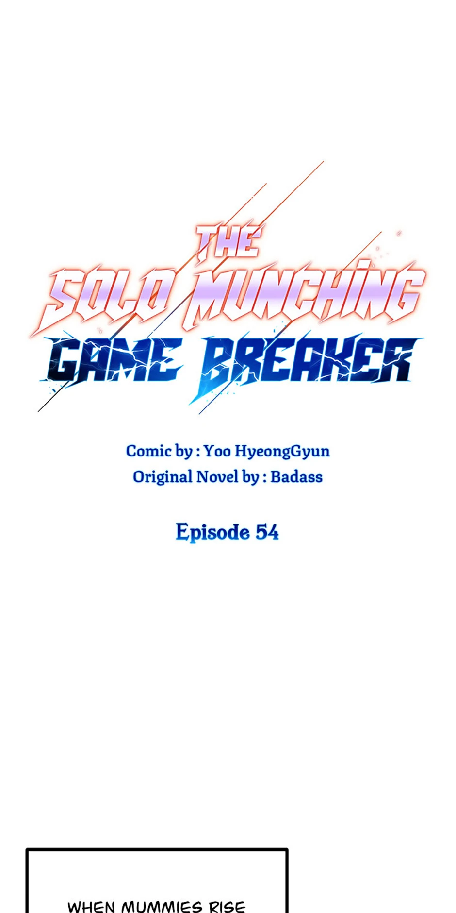 The Solo Munching Game Breaker〘official〙 - Chapter 54