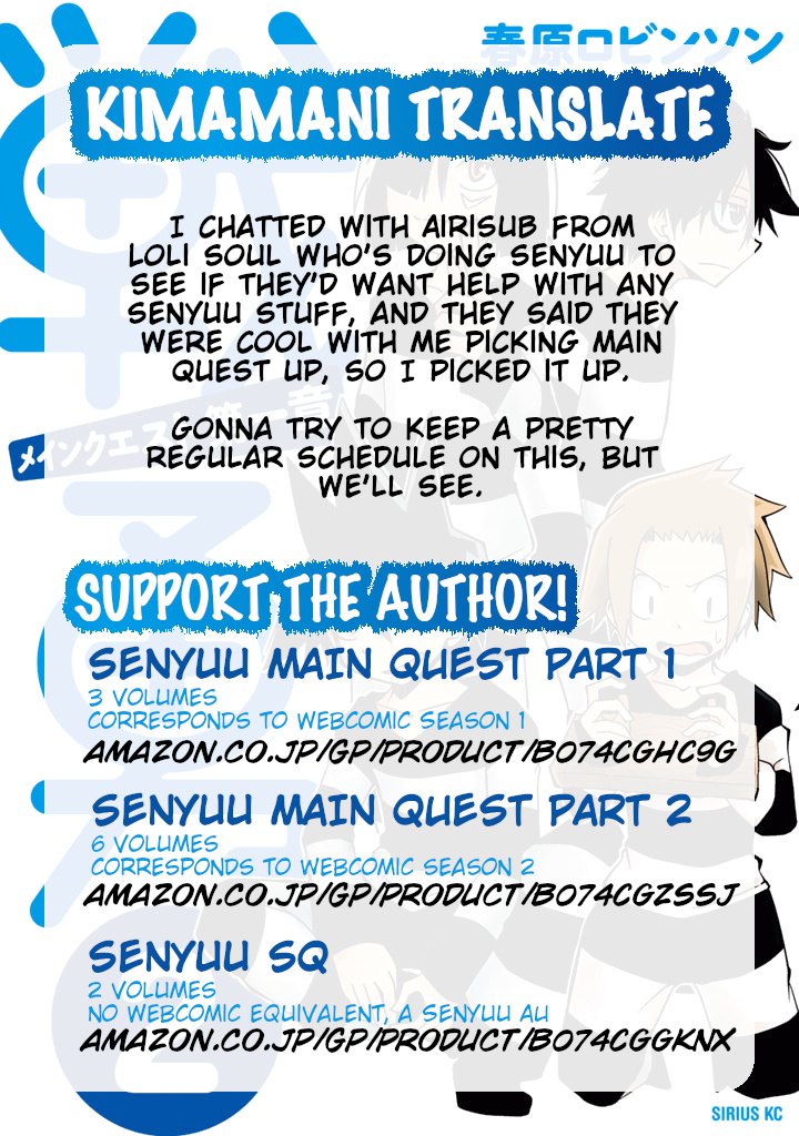 Senyuu. Main Quest - Dai Isshou - Vol.2 Chapter 21: The Hero Is Speechless