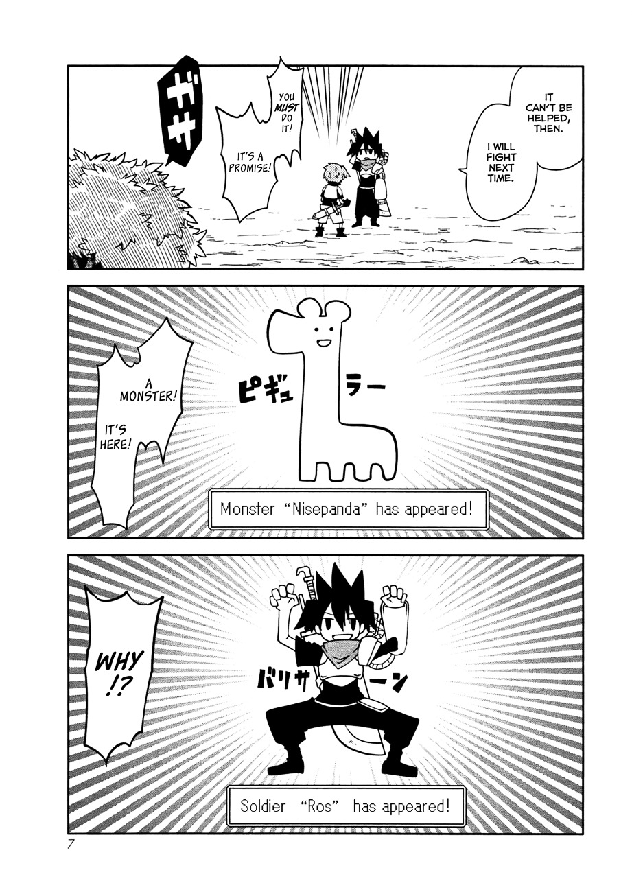 Senyuu. Main Quest - Dai Isshou - Vol.1 Chapter 1 : Hero, The Journey Begins