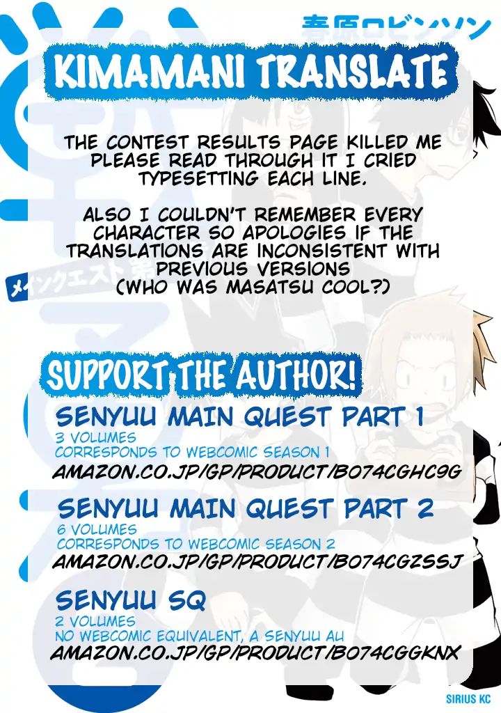 Senyuu. Main Quest - Dai Isshou - Vol.2 Chapter 22.3: Announcing The Results Of The Volume 2 Cover Contest