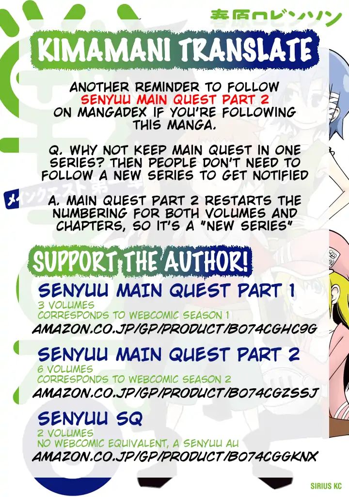 Senyuu. Main Quest - Dai Isshou - Vol.3 Chapter 26: The Heroes Reunite