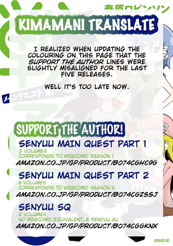 Senyuu. Main Quest - Dai Isshou - Vol.2 Chapter 23: The Hero Falls Silent