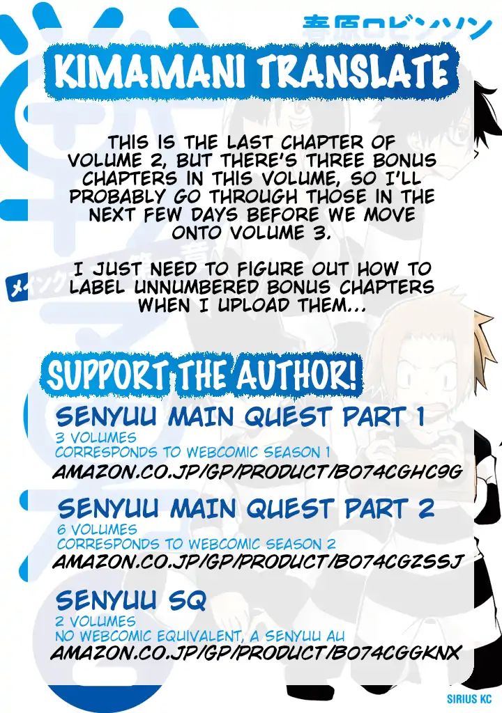 Senyuu. Main Quest - Dai Isshou - Vol.2 Chapter 22: The Hero Does Not Appear