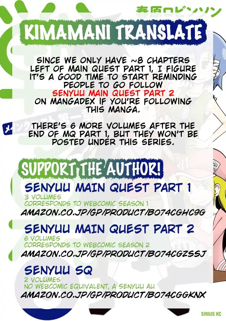 Senyuu. Main Quest - Dai Isshou - Vol.3 Chapter 25: The Hero Clashes