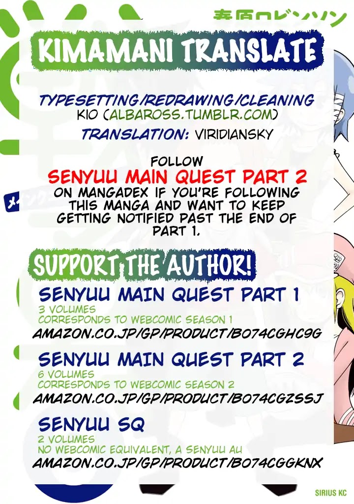 Senyuu. Main Quest - Dai Isshou - Chapter 31: The Hero Resolves