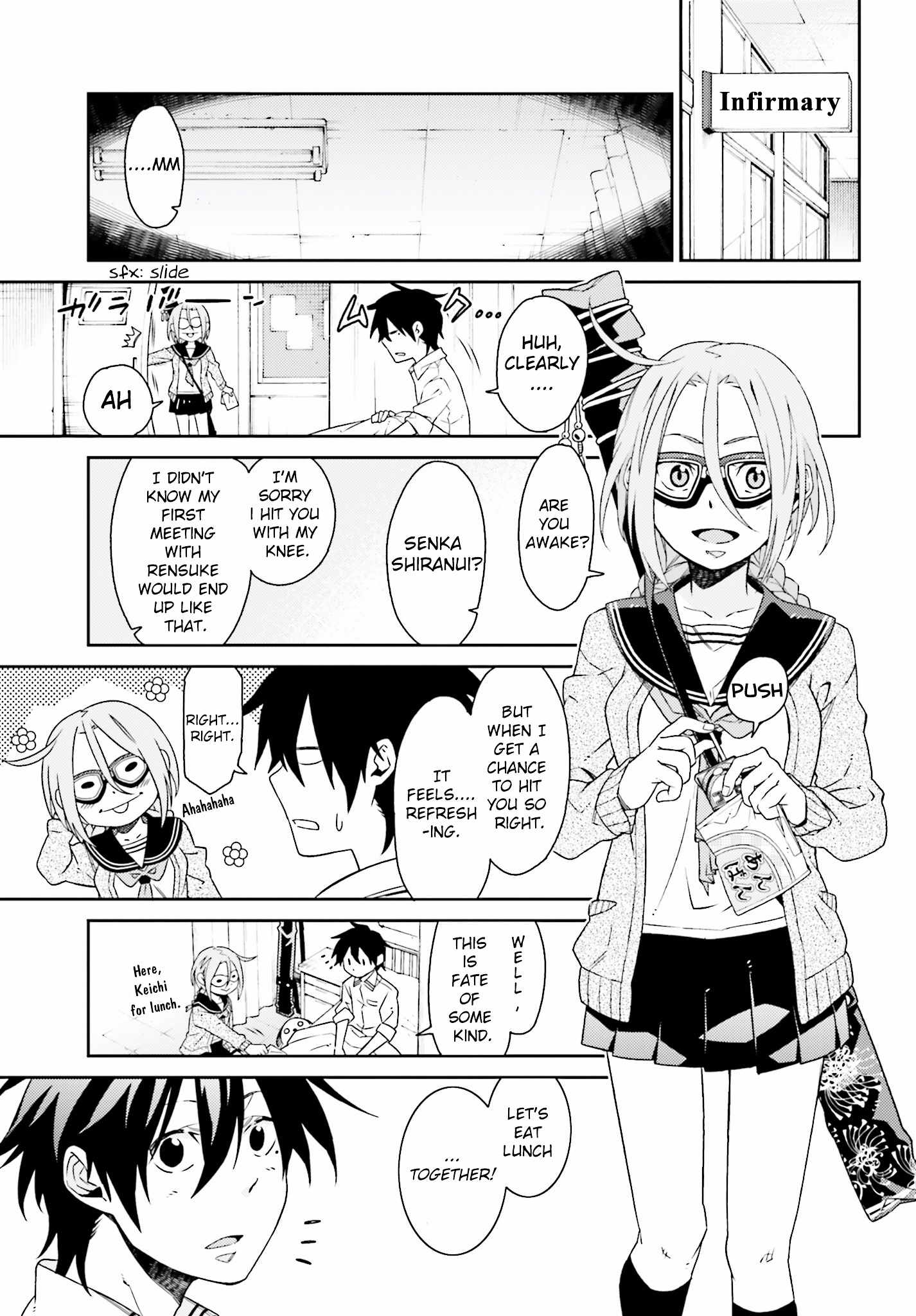 Shiranui-San Wa Oni Ga Mienai - Chapter 1