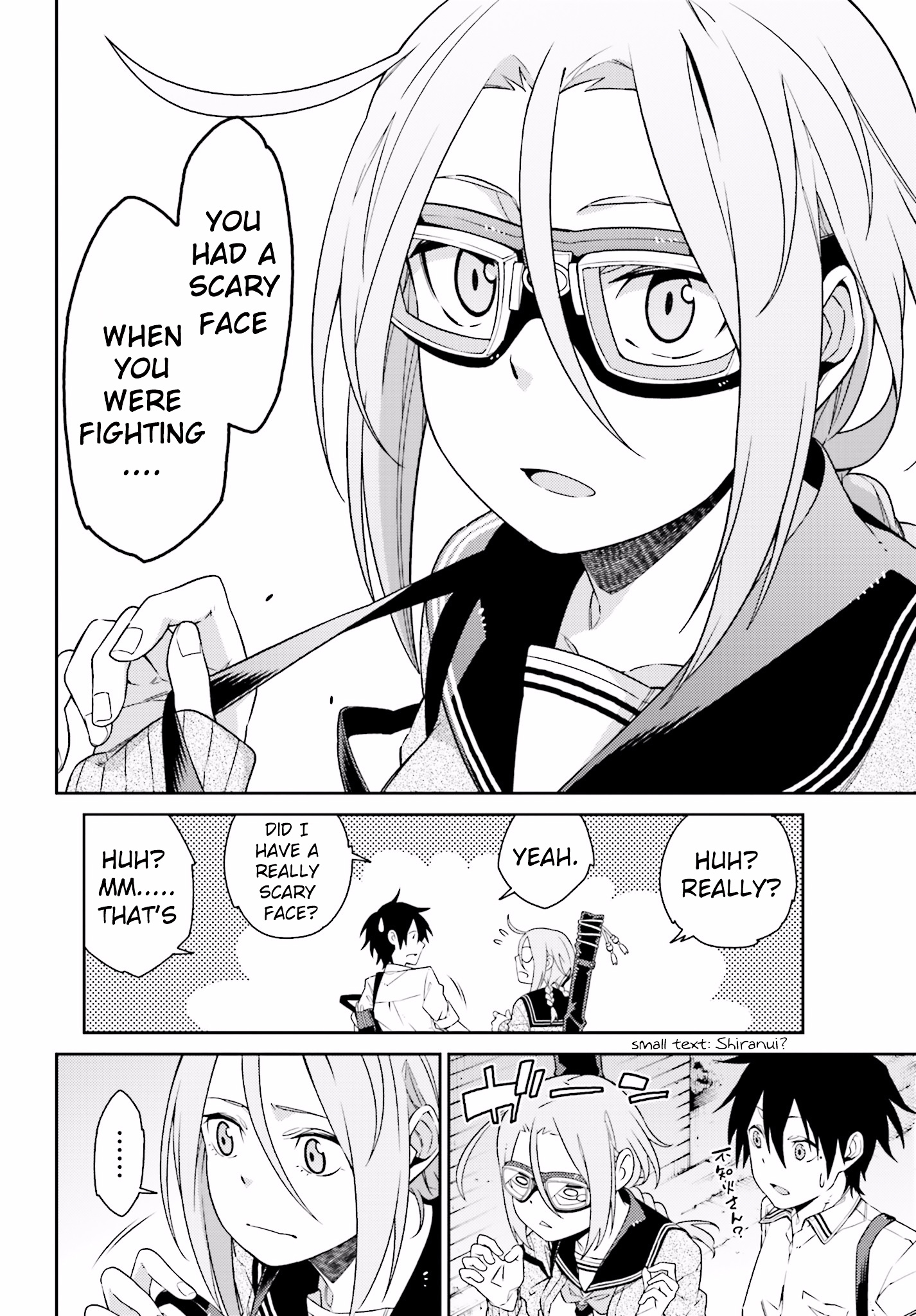 Shiranui-San Wa Oni Ga Mienai - Chapter 1