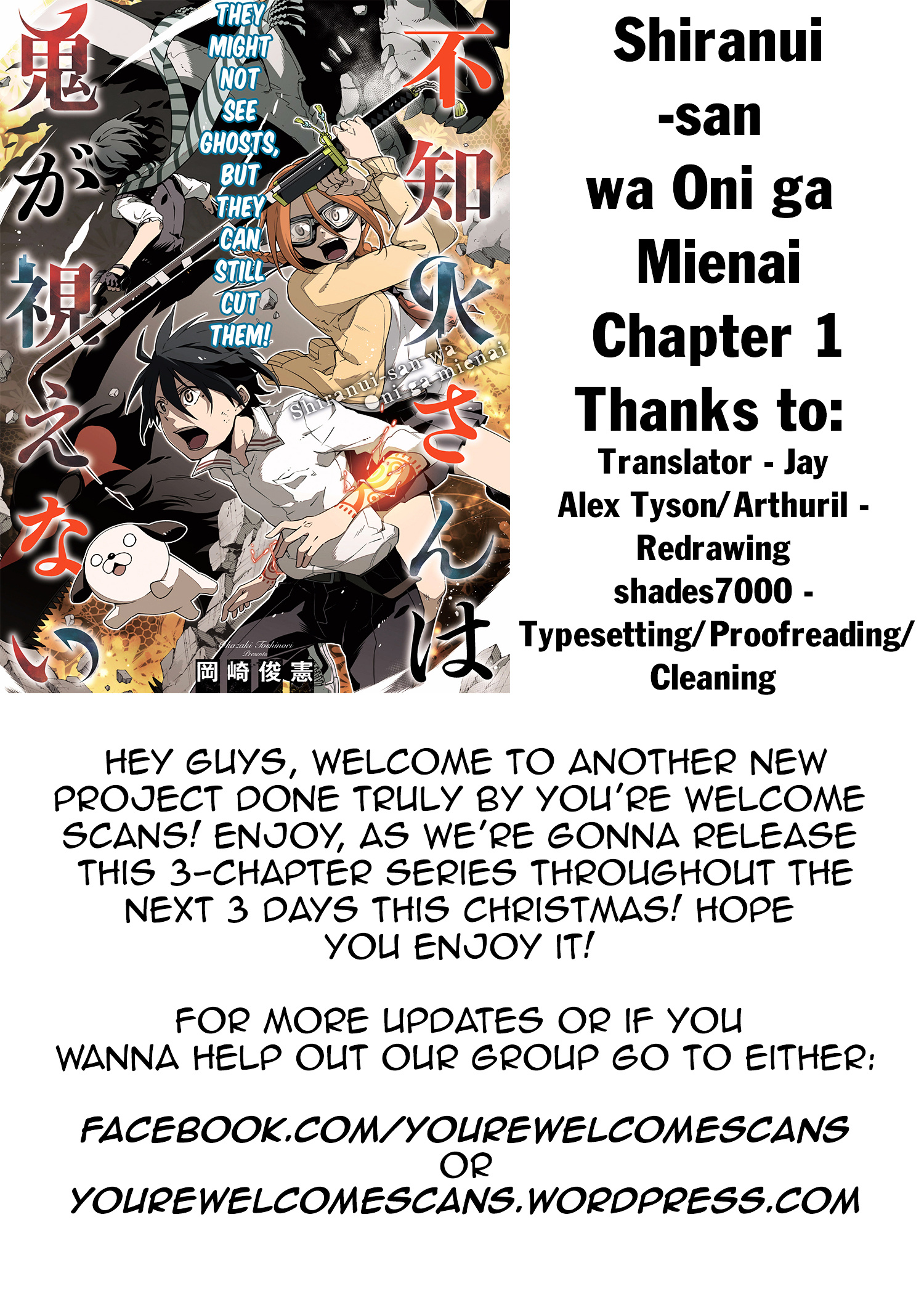 Shiranui-San Wa Oni Ga Mienai - Chapter 1