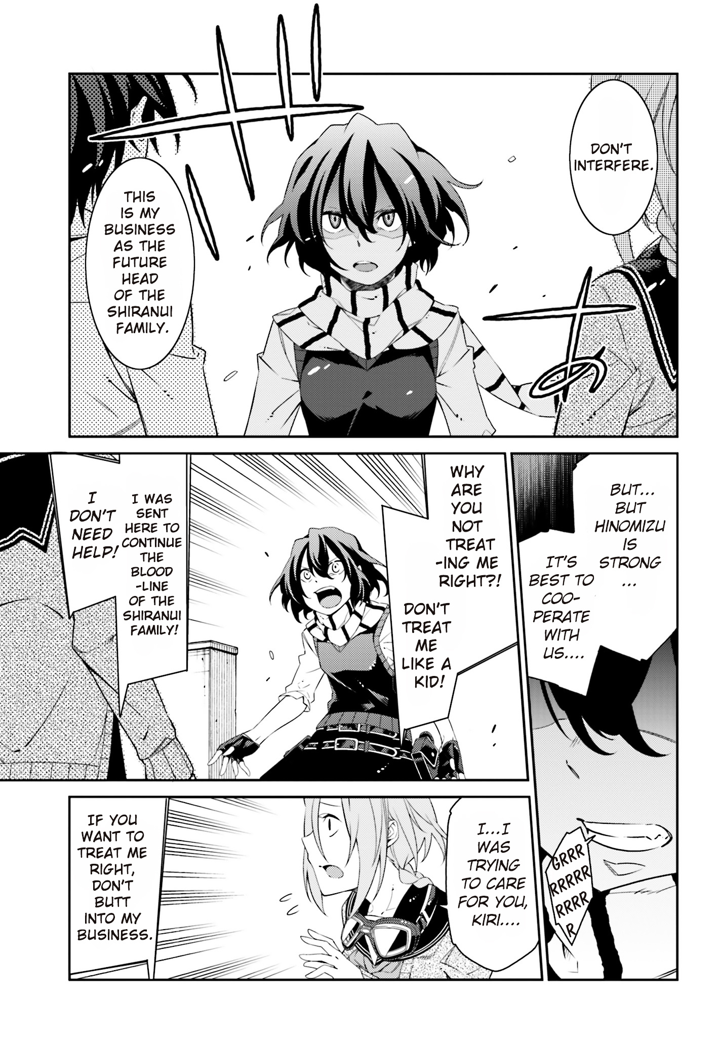 Shiranui-San Wa Oni Ga Mienai - Chapter 3 : [End]