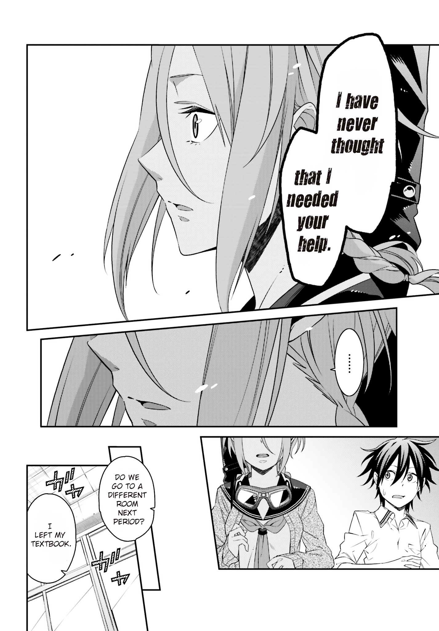 Shiranui-San Wa Oni Ga Mienai - Chapter 3 : [End]