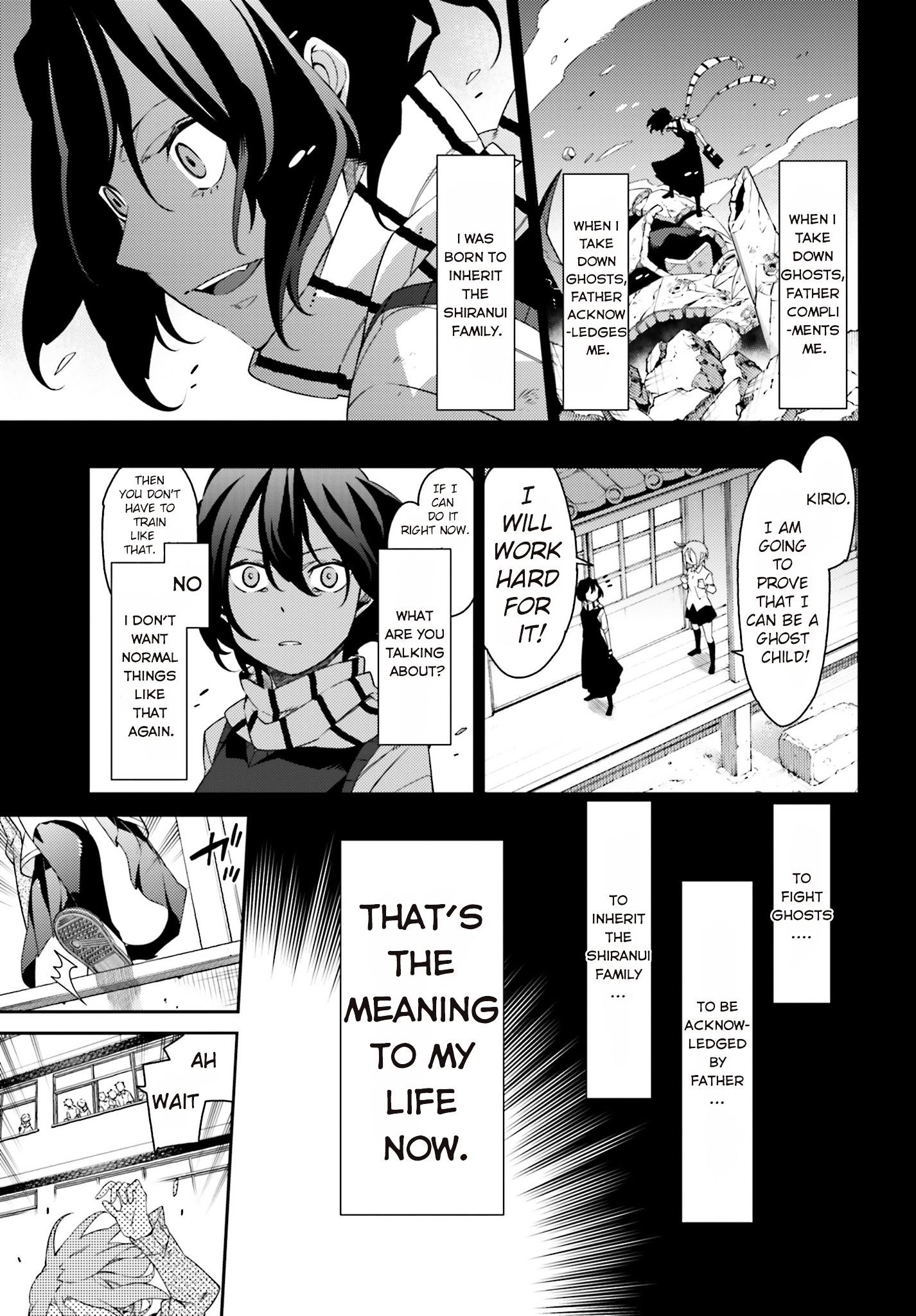 Shiranui-San Wa Oni Ga Mienai - Chapter 3 : [End]