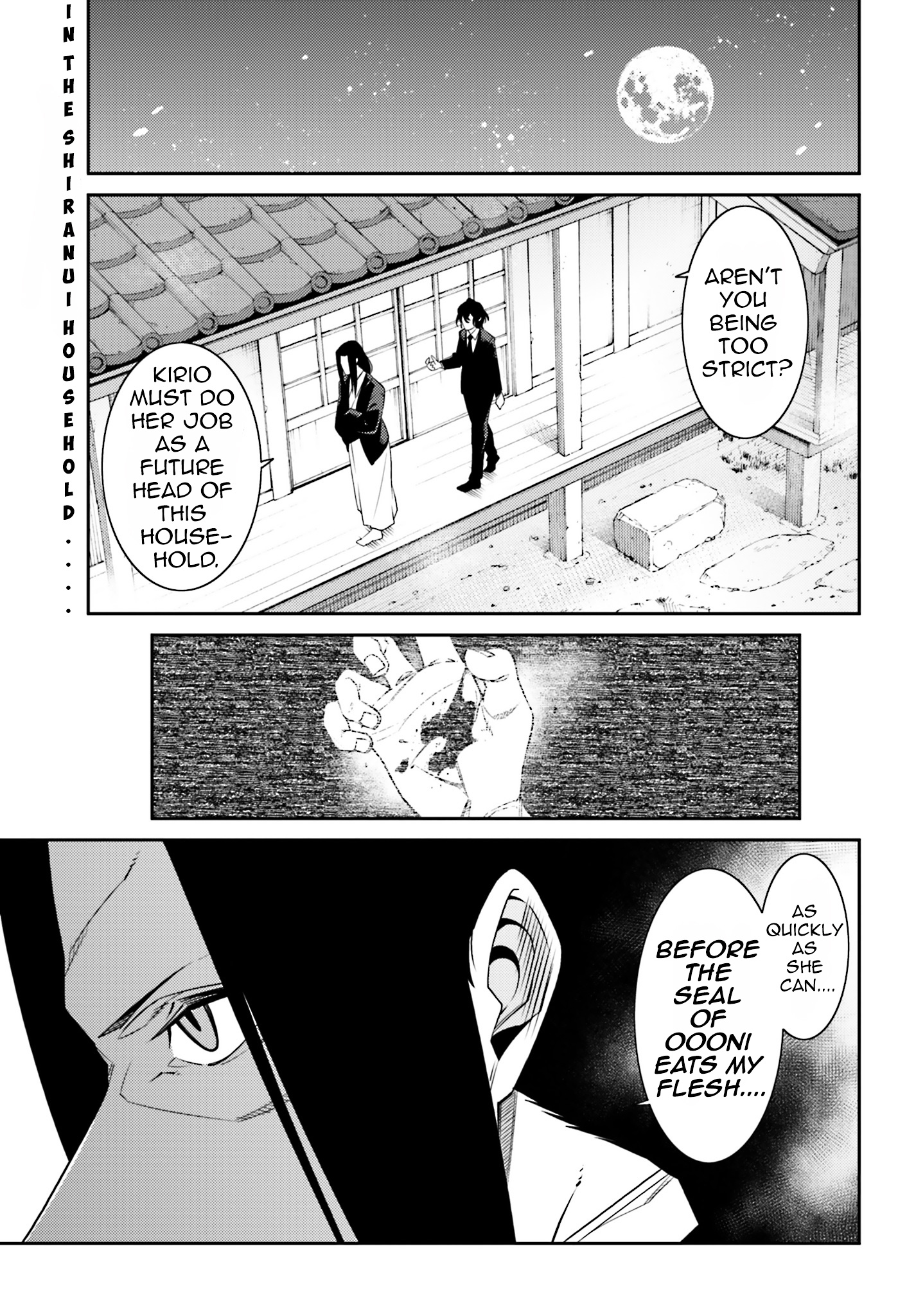 Shiranui-San Wa Oni Ga Mienai - Chapter 2