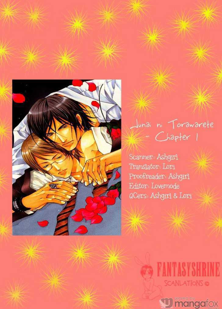 Junai Ni Torawarete - Vol.1 Chapter 1 : The Captive Man Part I