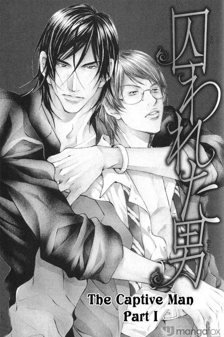 Junai Ni Torawarete - Vol.1 Chapter 1 : The Captive Man Part I