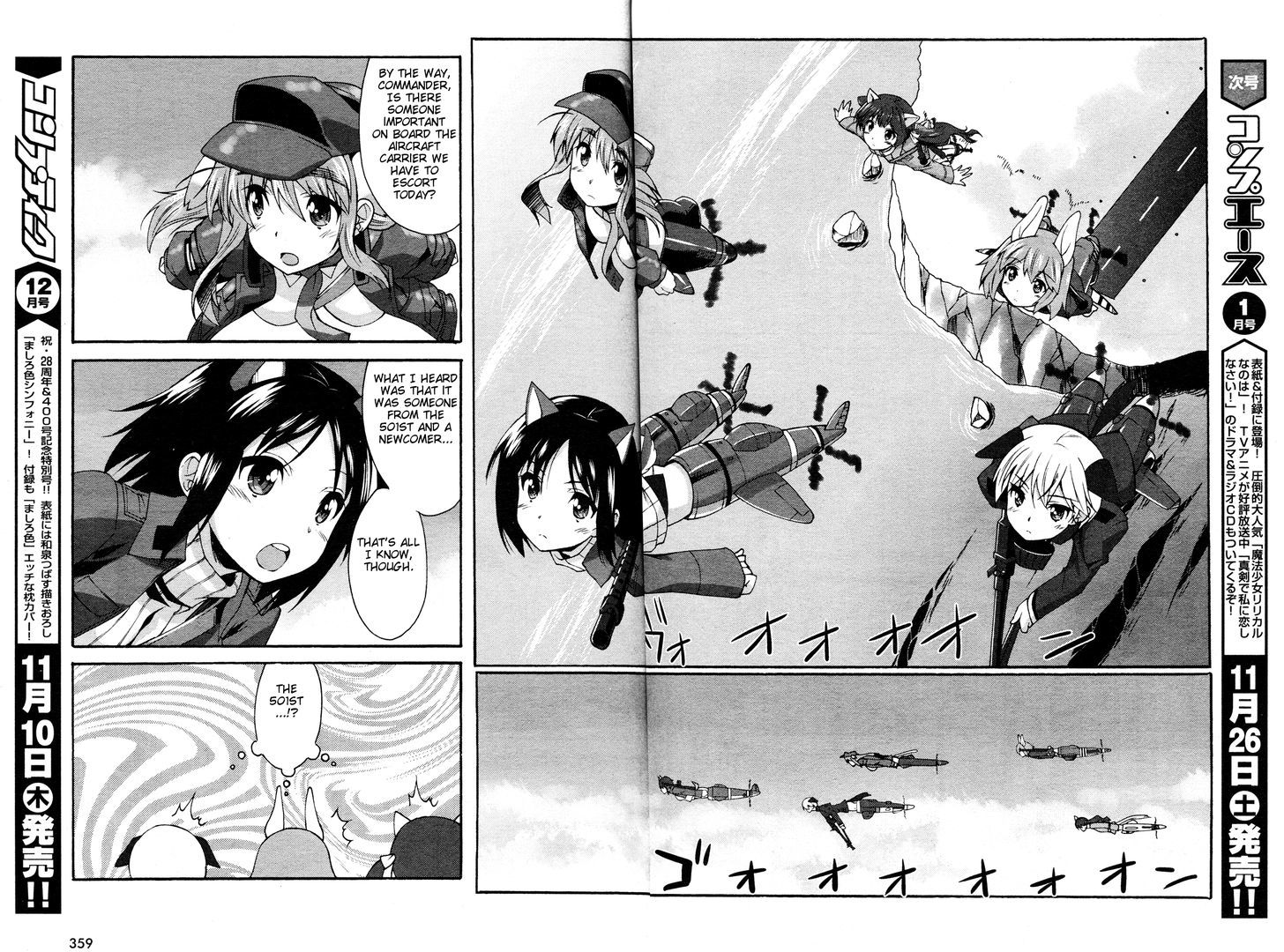 Strike Witches: Katayoku No Majotachi - Chapter 7 : Working As A Team For The  First Time